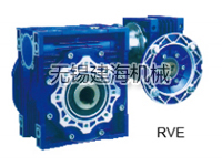 RVE系列铝壳减速机